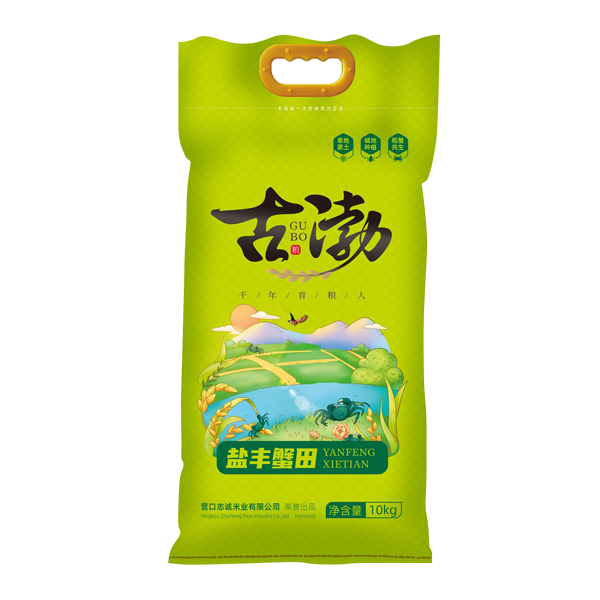 上海盐丰蟹田10kg