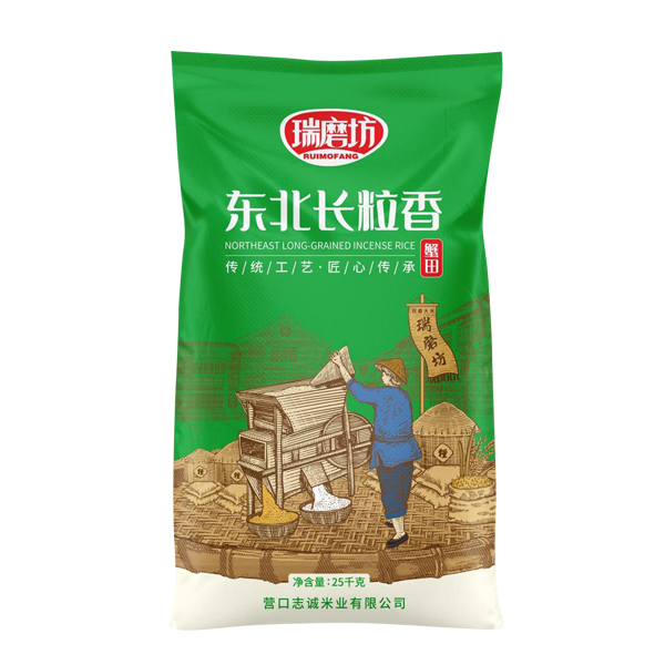上海东北长粒香