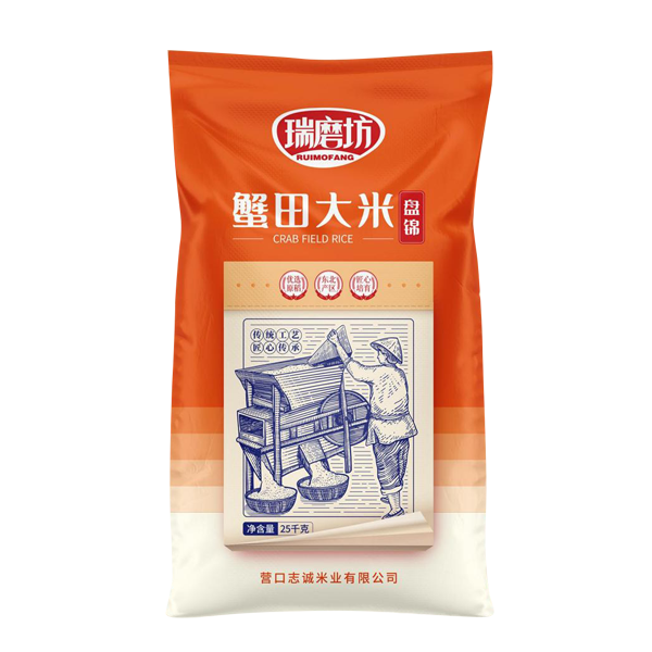 上海盘锦蟹田大米25kg